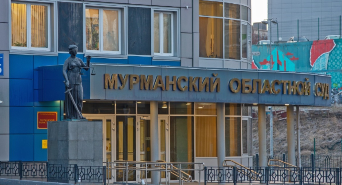 Мурманск: Действовали сообща, вместе и ответят – фото