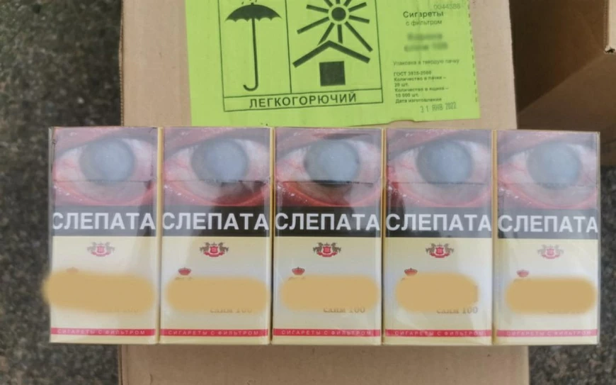 Суд Смоленской области присудил крупный денежный штраф перевозчику нелегальных сигарет – фото