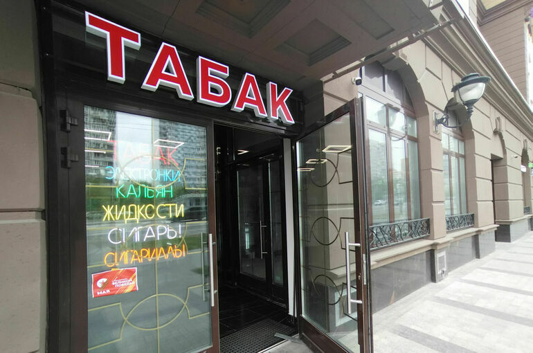 Госдума: Как остановить курение среди несовершеннолетних? – фото