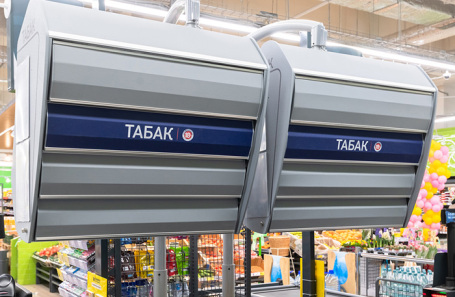 БФМ: Сигареты могут остаться только в супермаркетах – фото