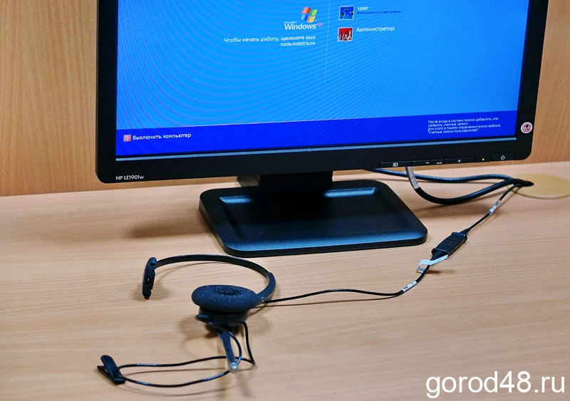 Воронежская область: Еще один сайт заблокирован – фото