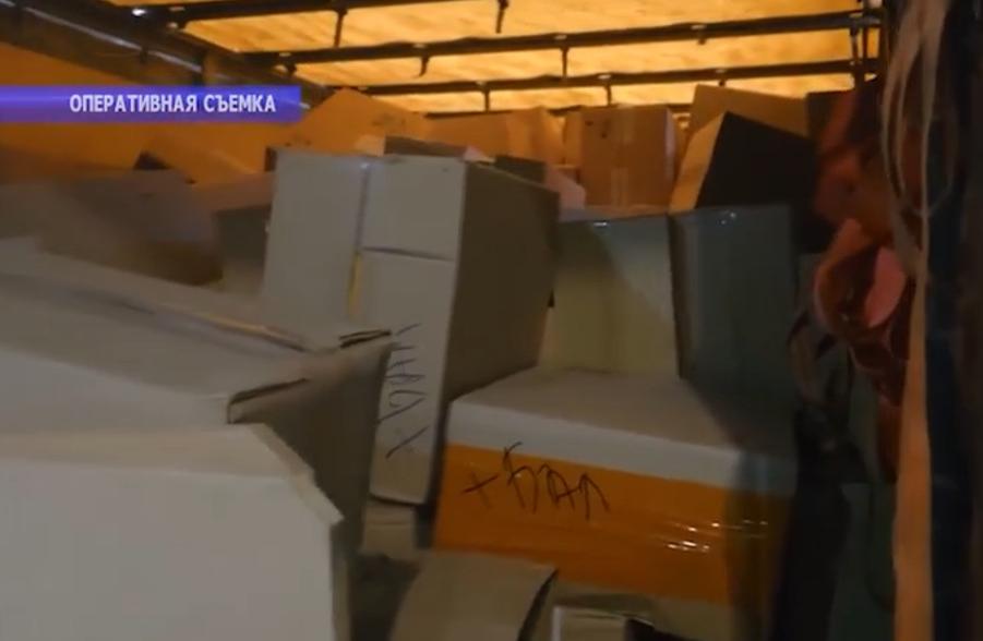 Саратов: Поймали при разгрузке 82 тыс пачек – фото