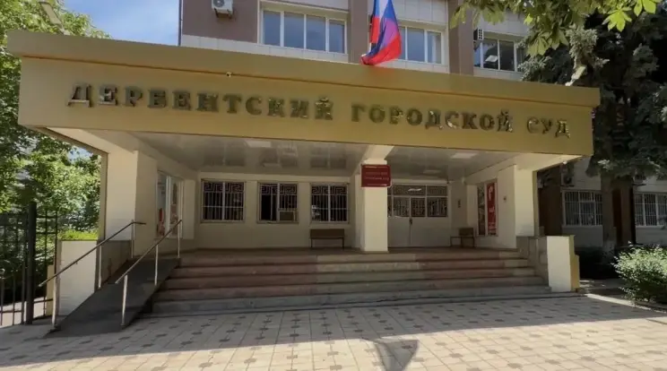 Дагестан: С рынка «Фуд Сити» - в суд Дербента – фото
