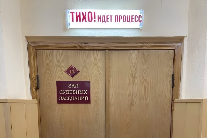 Курск: «Честный знак» зафиксировал 7347 нарушений на улице Юности – фото