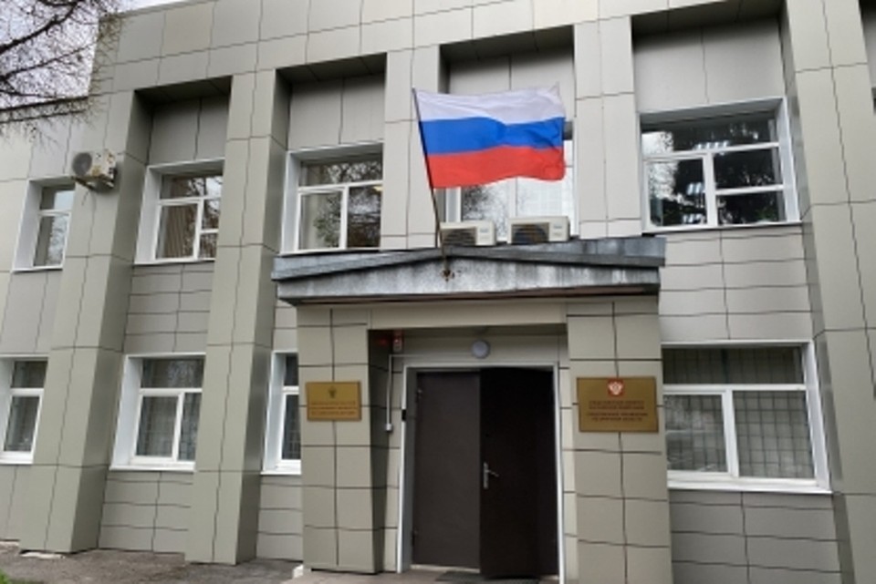Брянск: Полицейский смошенничал на миллион – фото