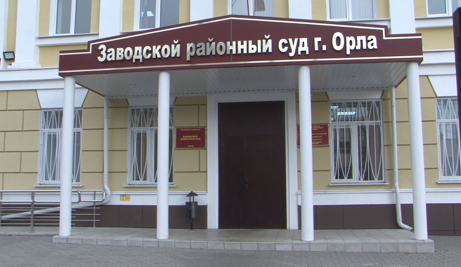 Орел: Подпольный бизнес закончился сроками, штрафами и&nbsp; конфискацией – фото