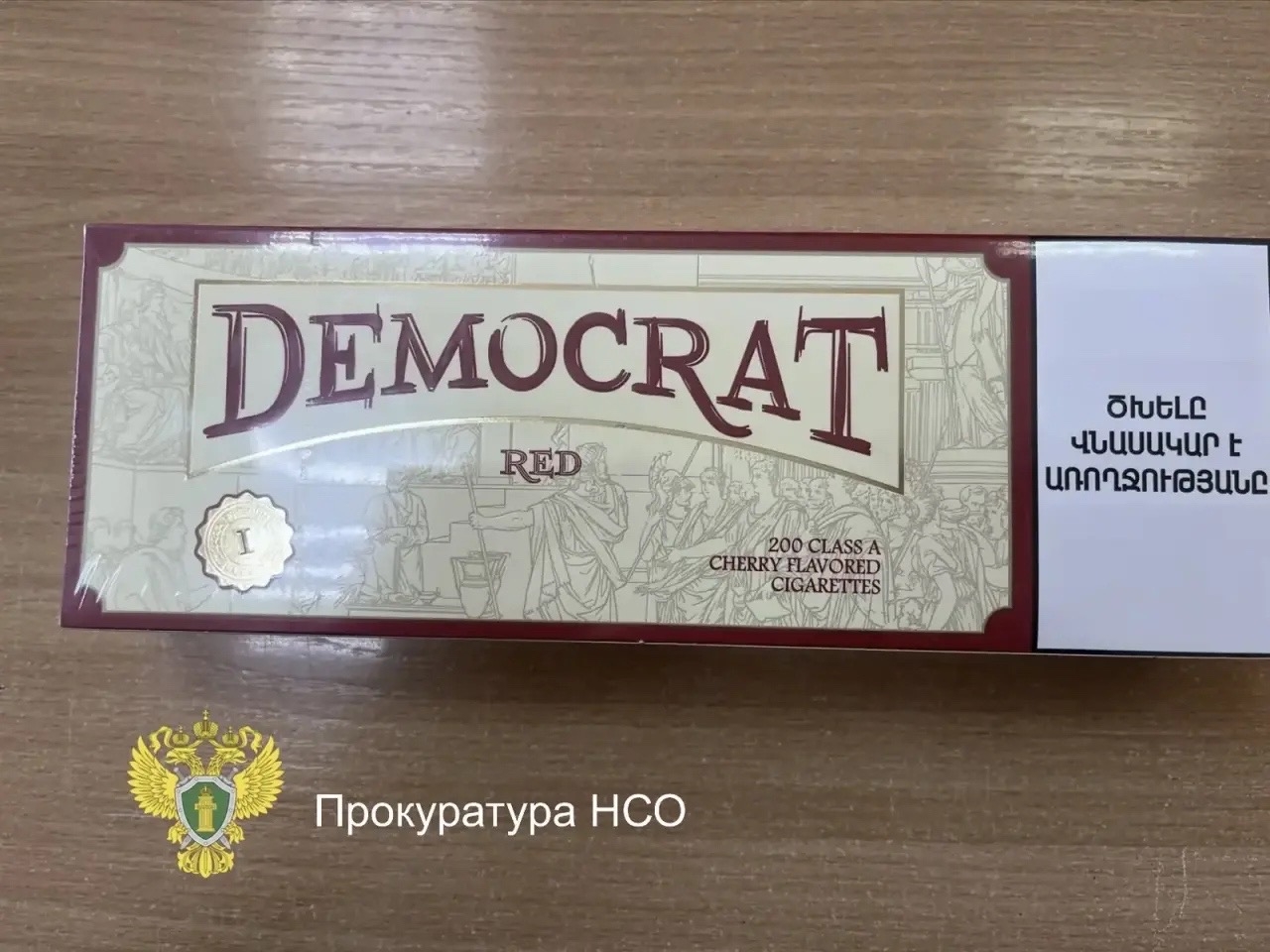 Новосибирская область: 29 тыс пачек «безакцизки» купил у&nbsp;таможенника – фото