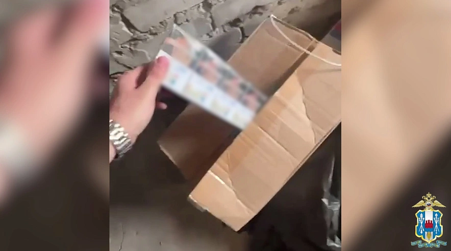 Ростовская область: 10-дневная операция завершилась крупным уловом – фото