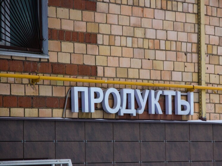 Тульская область: 63 599 нарушений за один месяц! – фото