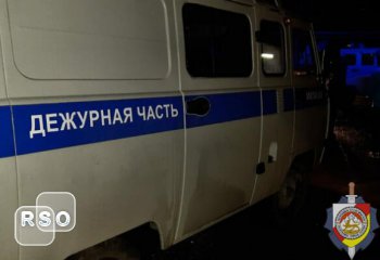 Южная Осетия: Снюс добрался до Цхинвала – фото