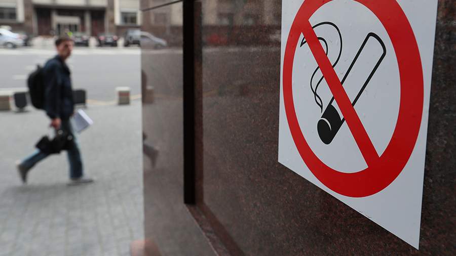 Саратовская область: Детям в табачную лавку нельзя – фото