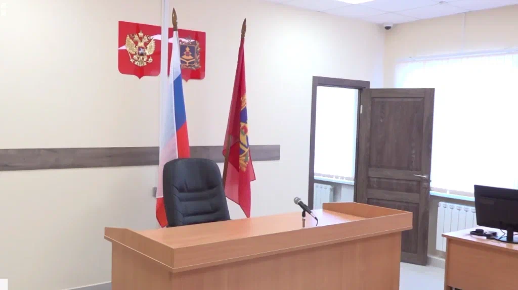 Брянская область: Семейный бизнес закончился годом условно и штрафом – фото