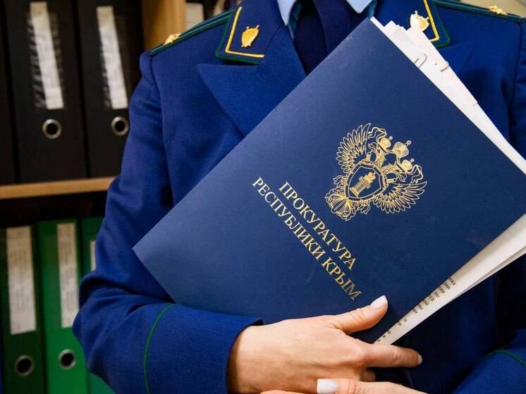 Крым: 2 года условно, штраф и&nbsp;стоимость автомобиля – фото