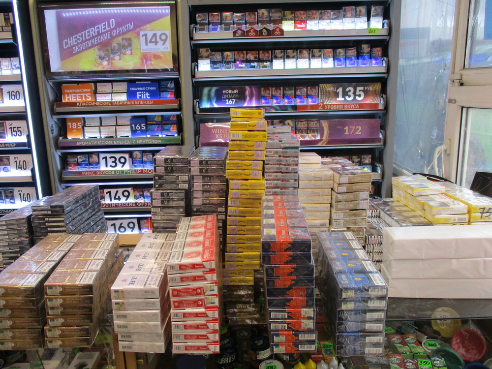 В Курской области изъяли из оборота 96 тысяч пачек нелегальных сигарет за 11 месяцев года – фото