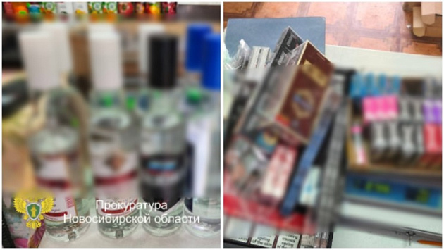 Новосибирская область: Изъяли всю продукцию и оштрафовали на 300 тыс руб – фото