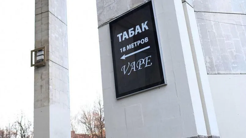 Анна Сорочинская: «Розничная торговля не соблюдает запреты» – фото