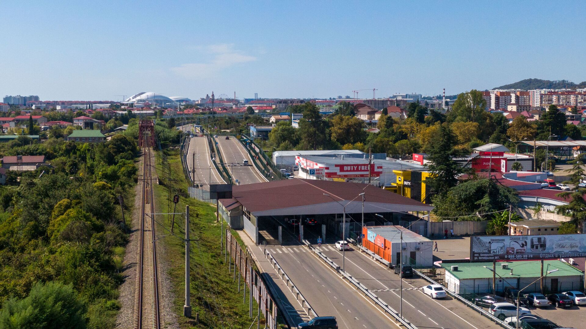 Абхазия: На Псоу изъяли вейпы, стики и сигареты – фото