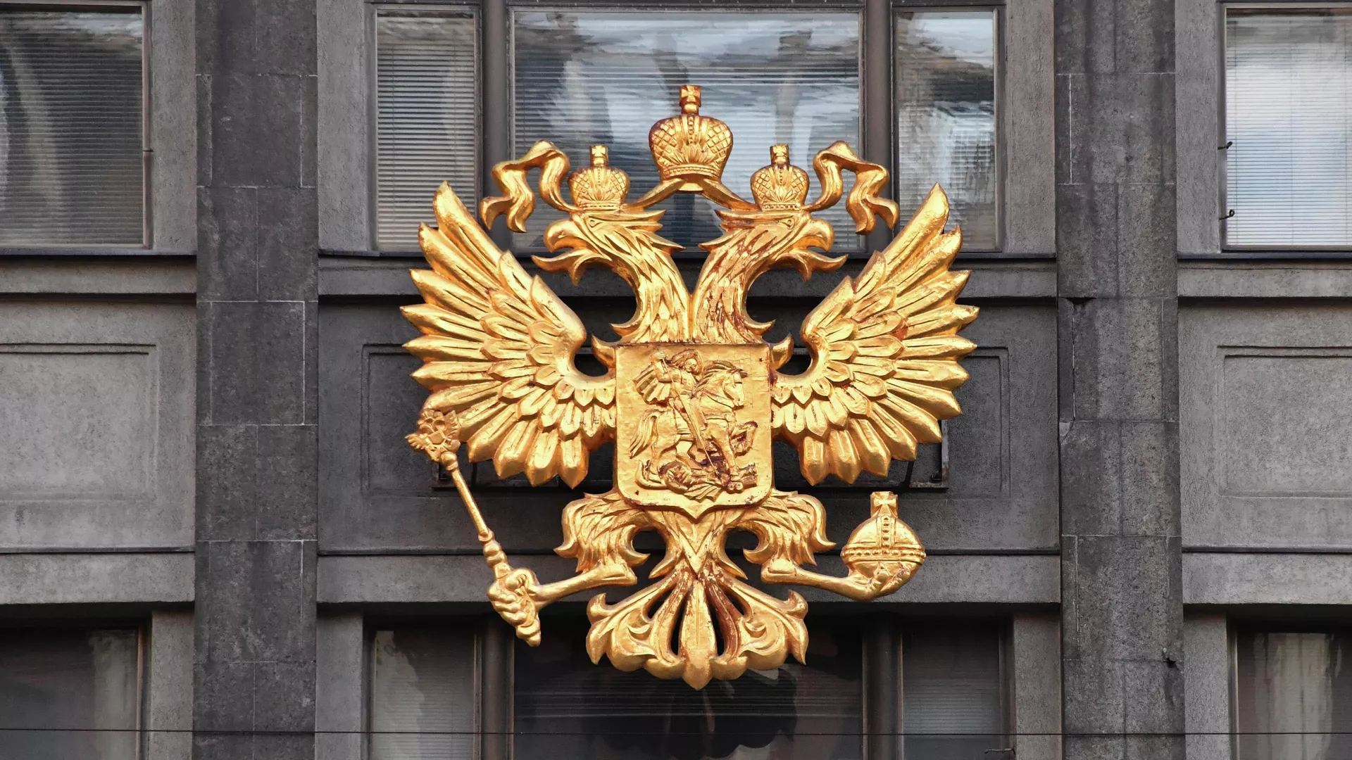 Госдума: «Уголовка» за торговлю без лицензии с марта 2027 года – фото