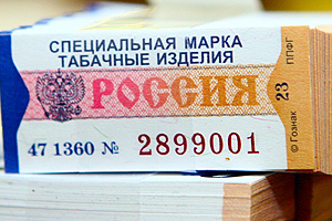 1 марта  в России вырастут акцизы на сигареты и жидкости для вейпов, а также увеличится единая минимальная цена – фото