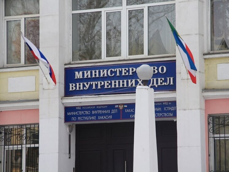 Хакасия: Как опера вещдоки украли – фото