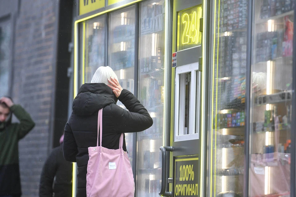 ЕМЦ: С 1 апреля – только 153 рубля – фото