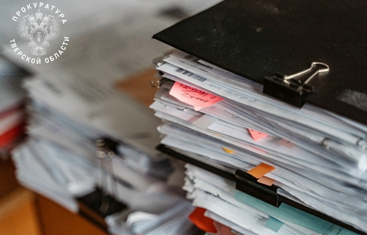 Тверь: Оптовая партия на 2 млн до уголовного дела довела – фото