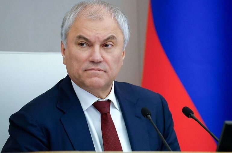 Вячеслав Володин: Запрет вейпов – в&nbsp;мае? – фото