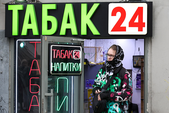 Совет Федерации: Рекомендовано одобрить Закон о лицензировании торговли табаком – фото