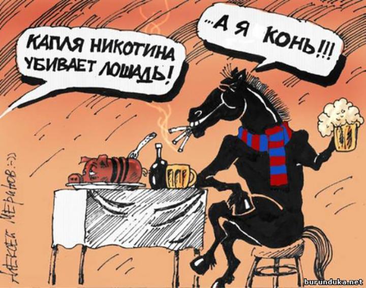Саратовская область: «К прилавку не пробиться, столько молодёжи в магазинах» – фото