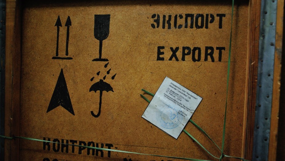 Армения: пресечен незаконный экспорт партии сигарет в Россию – фото
