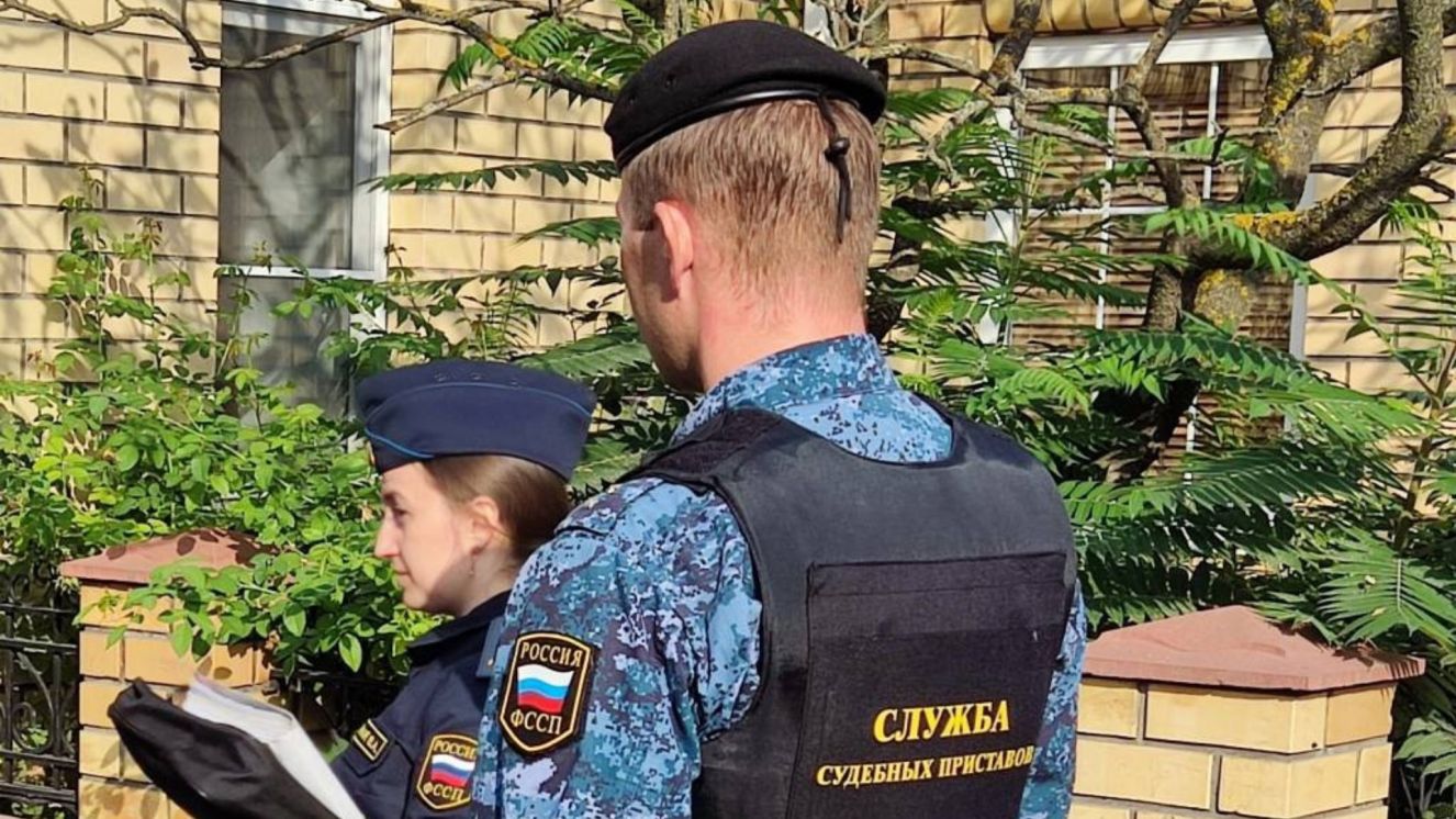 Брянская область: Штраф в 900 тыс руб выплачен полностью – фото