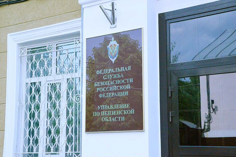 Пенза: Деятельность пензячки-табачницы пресечена – фото