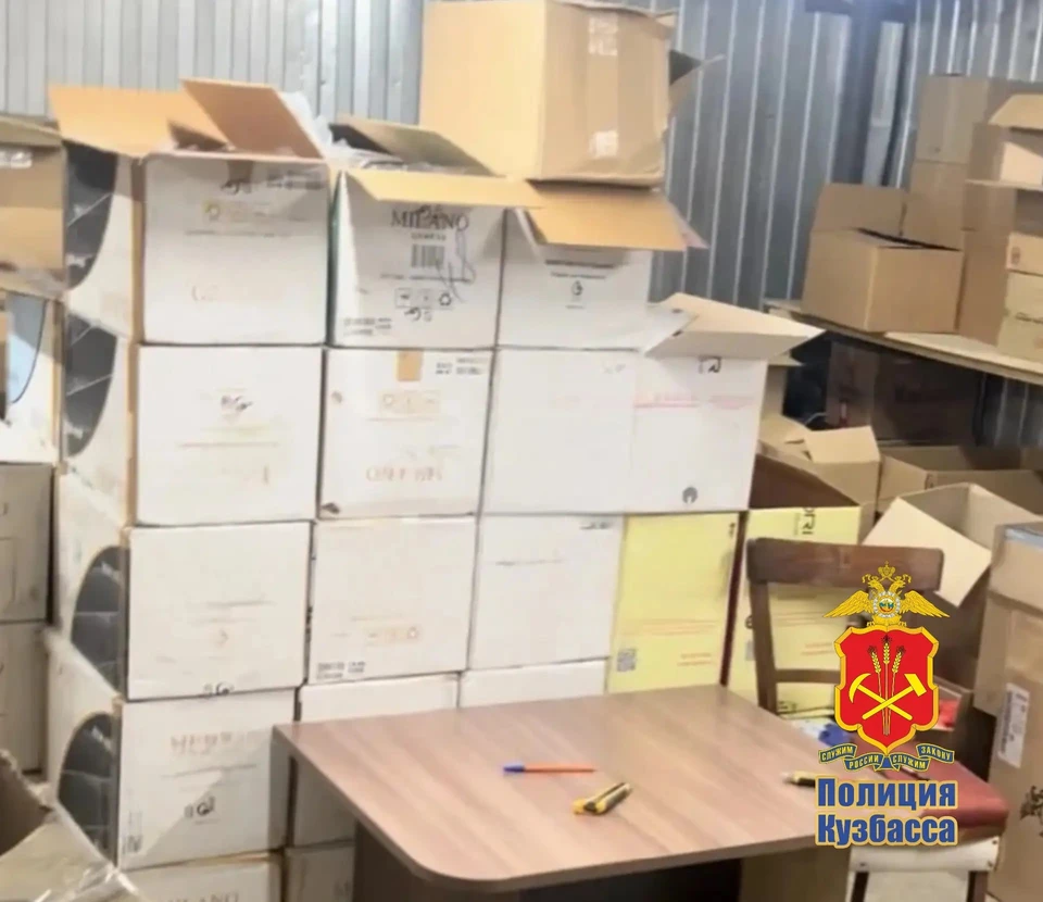 Кузбасс: Конфисковали «Тойота Ленд Крузер 200», «Киа Рио» и&nbsp;нежилое помещение – фото