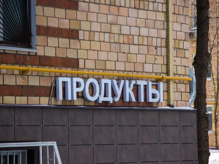 Тульская область: Бизнес-леди проверку Роспотребнадзора не прошла – фото