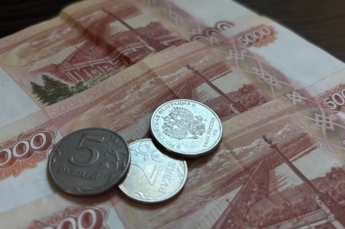 Кузбасс: Приставы взыскали штраф – фото