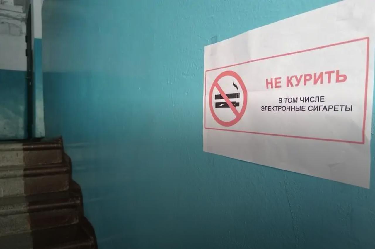 Новосибирская область: Лидер по отравлениям курительными смесями – фото