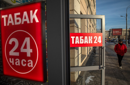 Минфин: «Введение лицензирования не скажется на стоимости табачной продукции» – фото