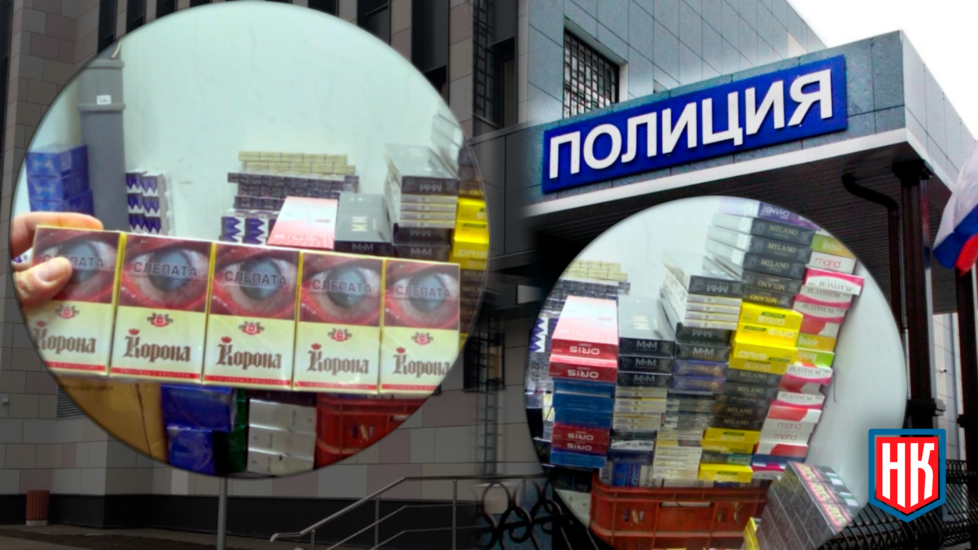 Екатеринбург: торгуют контрафактом напротив полиции – фото