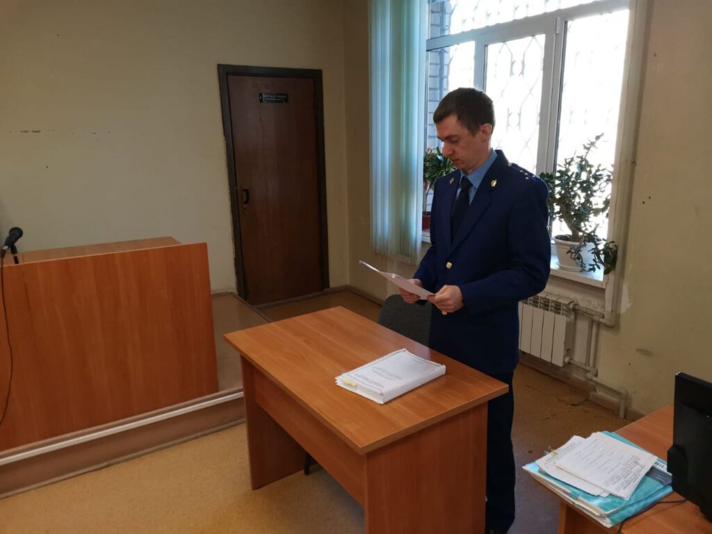 Саратовская область: Суд, штраф и конфискация – фото