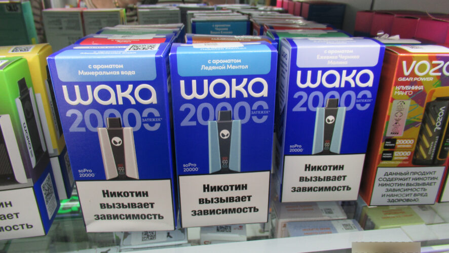 Татарстан: Изъяли жевательный табак, вейпы и&nbsp;«жижу» – фото