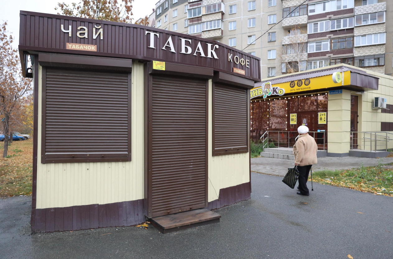 Саратовская область: В Саратове повторно осудили за контрафакт   – фото