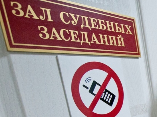 Житель Екатеринбурга отделался штрафом за продажу партии нелегальных сигарет почти на 12 млн руб. – фото