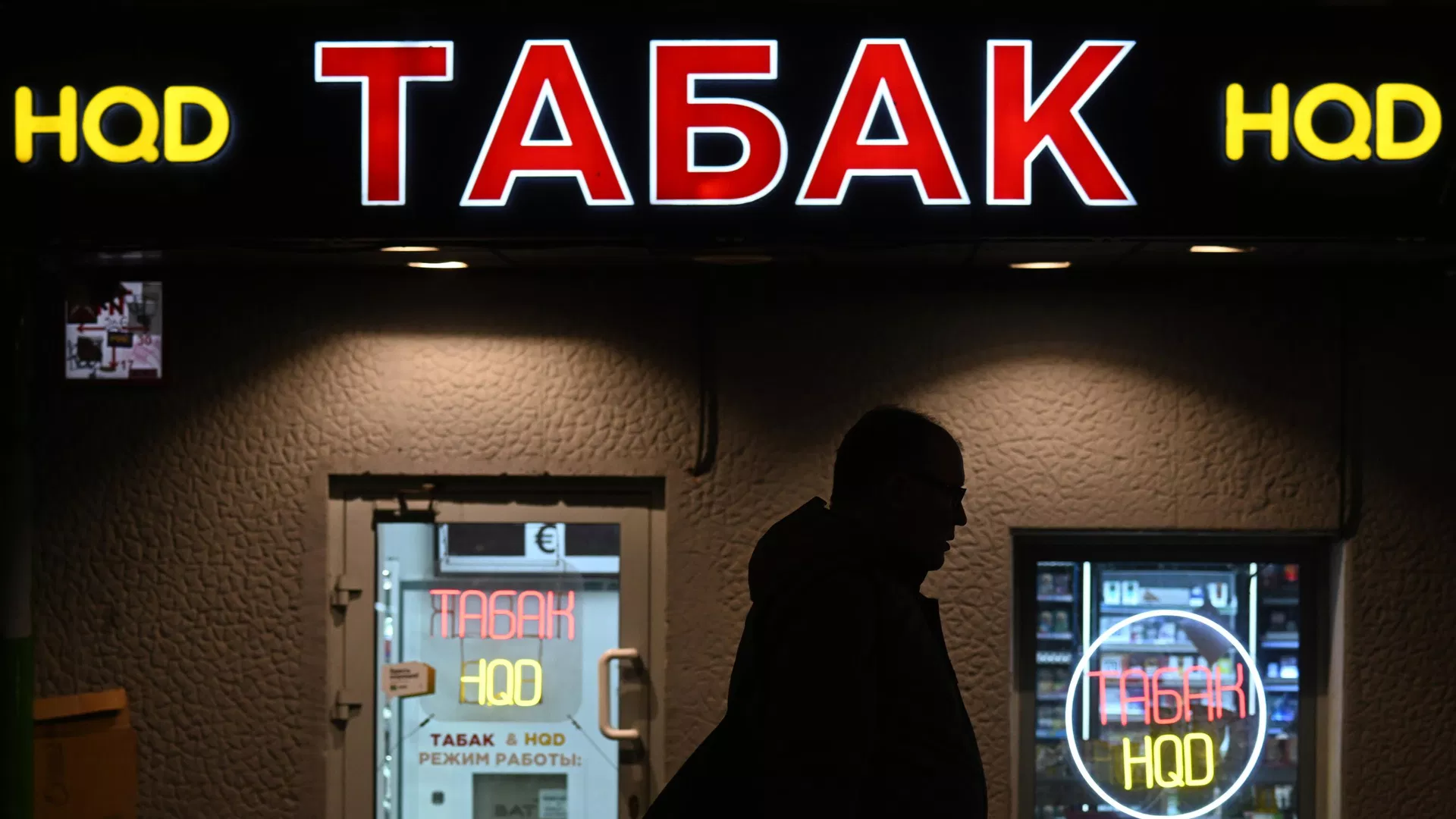 JTI Россия: «Введение лицензирования позволит сократить долю нелегального рынка» – фото