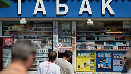 Более половины торговых точек в Забайкалье продают нелегальные сигареты – фото