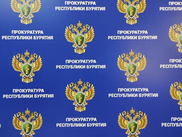 Бурятия: 3 автомобиля, 3 телефона, и&nbsp;все прочее, нажитое непосильным трудом … – фото