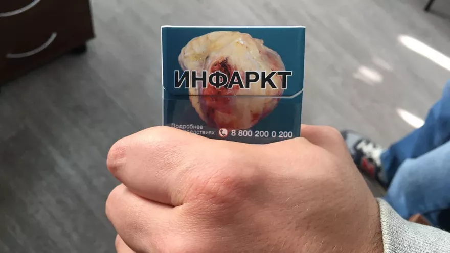 Саратовская область: В деле на&nbsp;65 млн фигурируют покупатели – фото