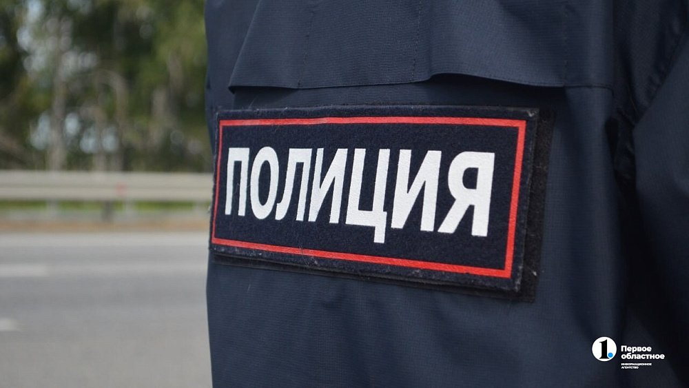 Челябинск: В Советском районе нашли точку сбыта – фото